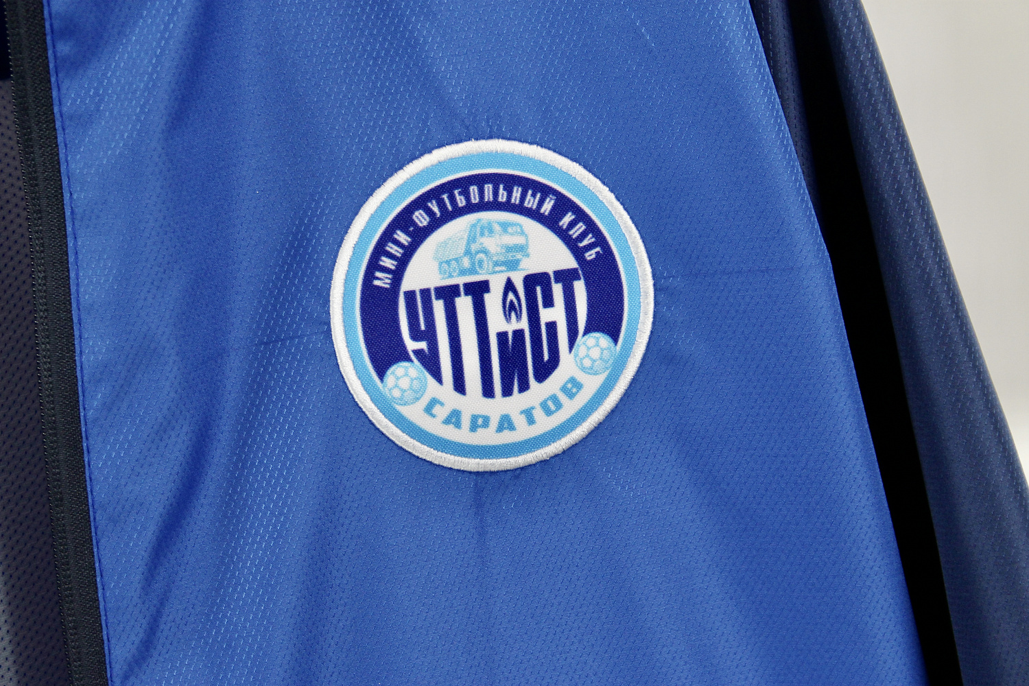 Куртка парадная REGLAN